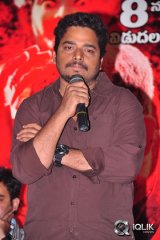 Kaali Charan Movie Songs Projection